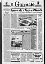 giornale/CFI0438329/1995/n. 294 del 14 dicembre